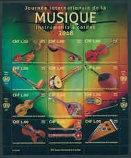 UNG 660 1 fr Music Day Mini Sheet of 12 ung660